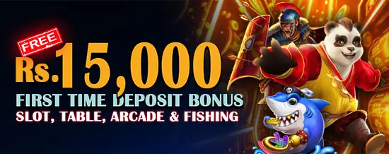 Rs.15,000 First Time Deposit Bonus